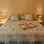 דירה Tina's House